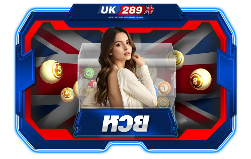 uk289